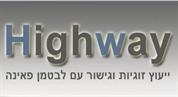 היי וואי לזוגיות